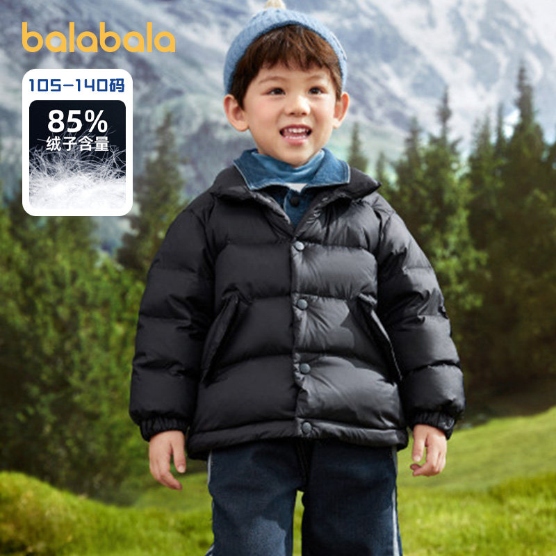 巴拉巴拉男童羽绒服小童宝宝翻领外套儿童上衣2025冬装新款童装潮,童装/婴儿装/亲子装,羽绒服,淘宝优惠券,粉丝福利购,淘宝优惠卷