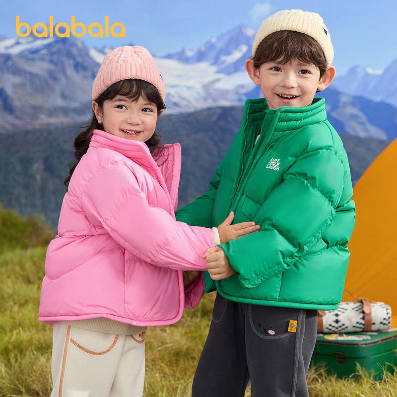 巴拉巴拉童装儿童羽绒服男童女童面包服2025冬装新款立领外套印花,童装/婴儿装/亲子装,羽绒服,淘宝优惠券,粉丝福利购,淘宝优惠卷