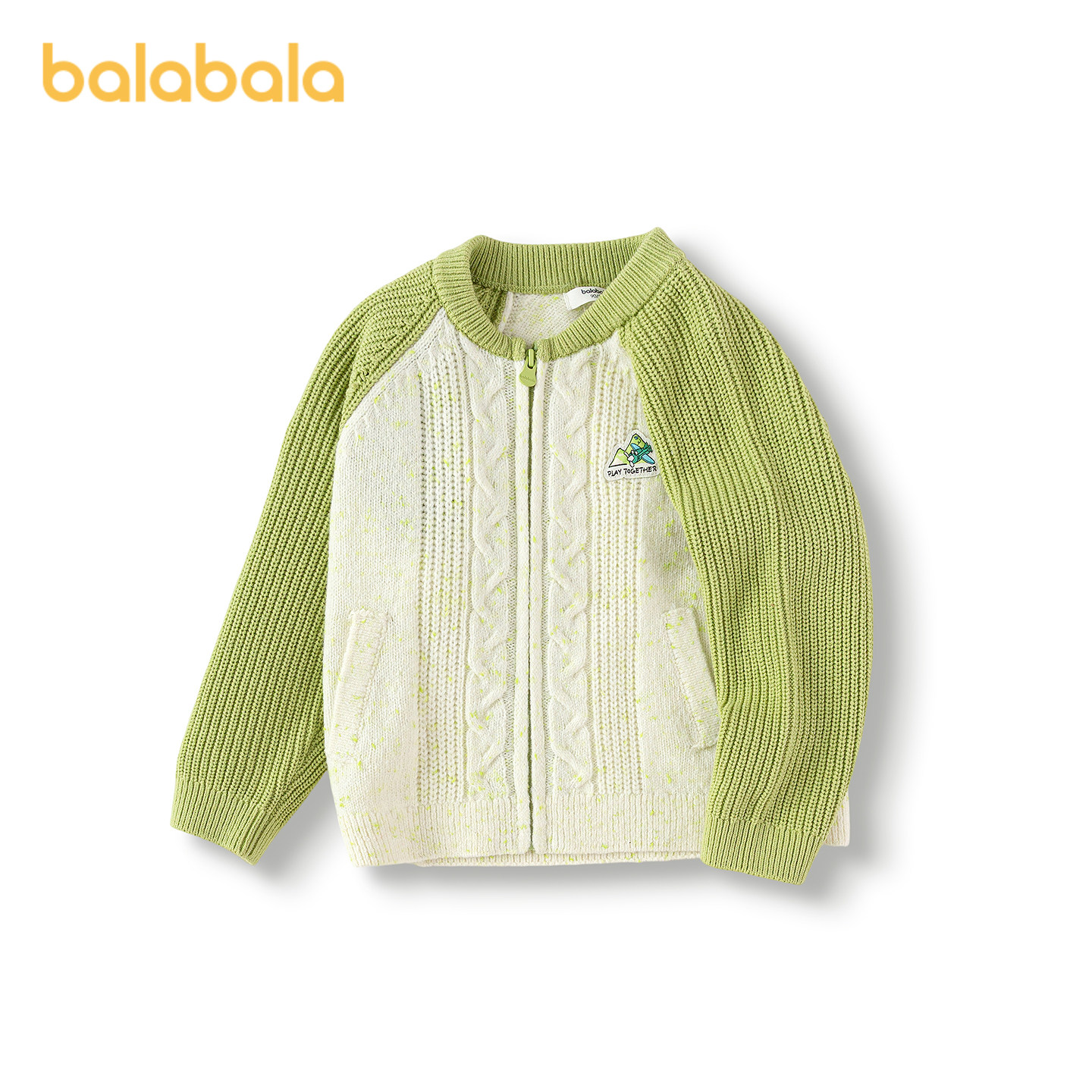【商场同款】巴拉巴拉宝宝毛衫男童开衫外套2025秋季新款针织衫潮,童装/婴儿装/亲子装,毛衣/针织衫,淘宝优惠券,粉丝福利购,淘宝优惠卷