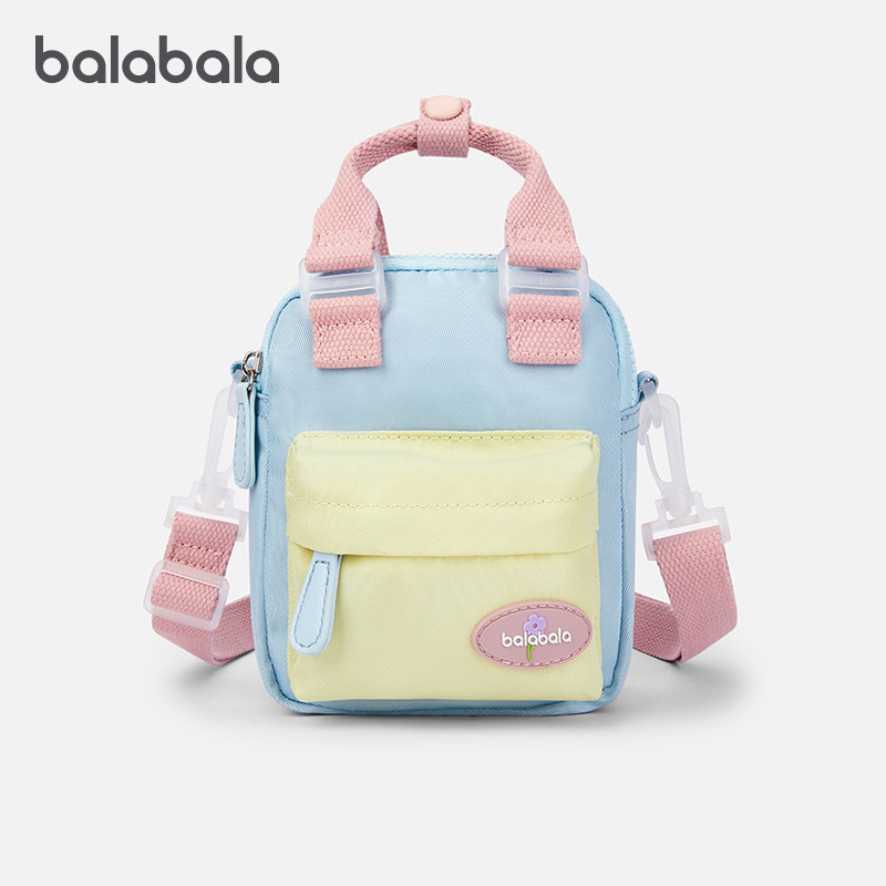 巴拉巴拉女童手拎包休闲包儿童布艺背包斜跨舒适撞色时尚甜美清新,童装/婴儿装/亲子装,包包,淘宝优惠券,粉丝福利购,淘宝优惠卷