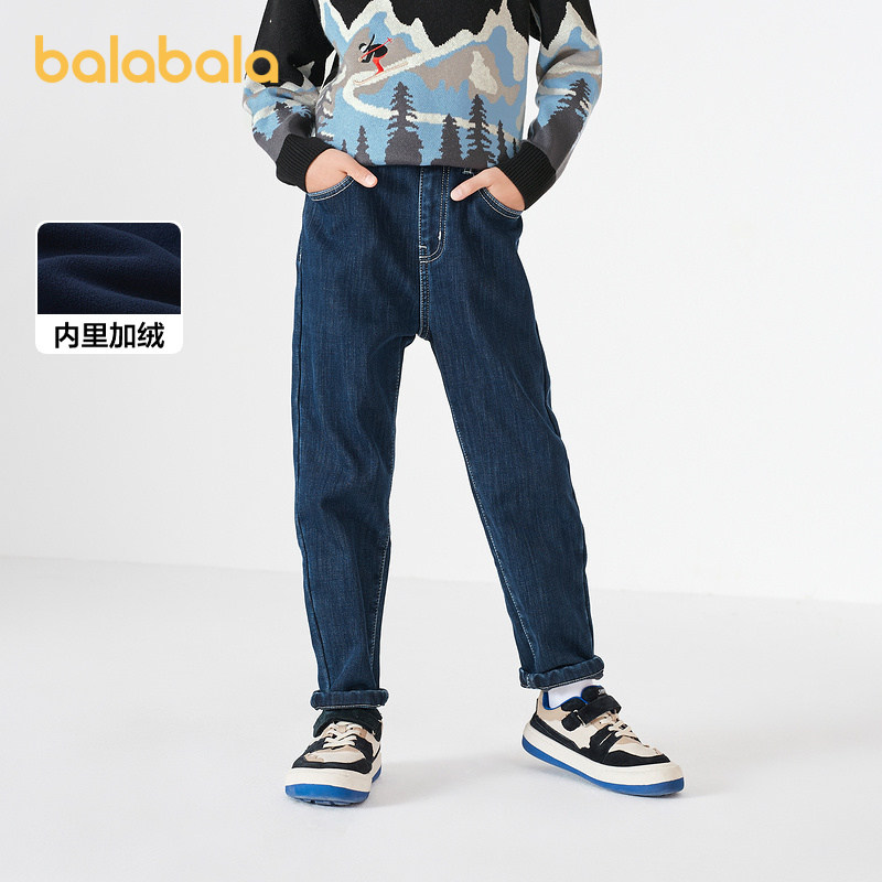 巴拉巴拉儿童加绒牛仔裤男童直筒长裤冬装新款童装中大童休闲裤子
