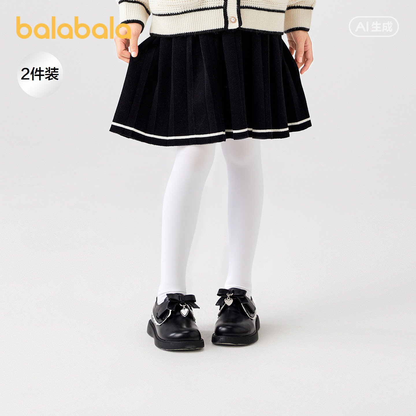 【balaOne】巴拉巴拉儿童连裤袜子打底裤女童舞蹈袜天鹅绒两条装,童装/婴儿装/亲子装,儿童袜子(0-16岁),淘宝优惠券,粉丝福利购,淘宝优惠卷