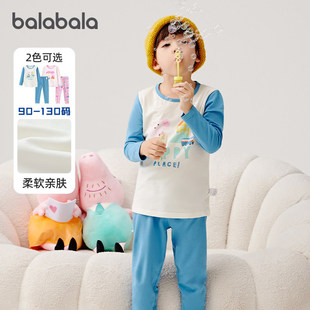 小猪佩奇IP巴拉巴拉女童内衣套装宝宝睡衣儿童2025春装新款童装小