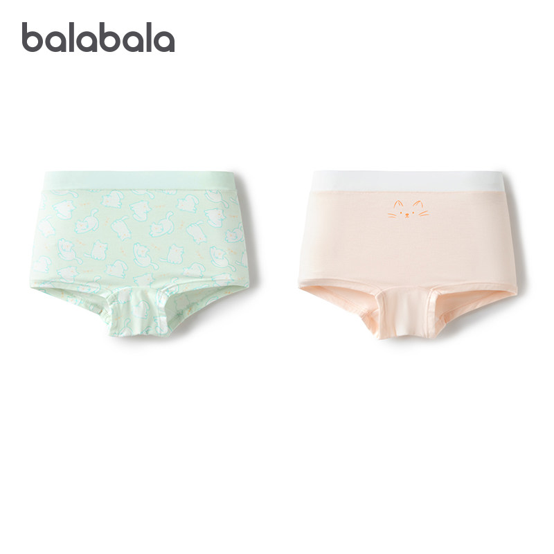 巴拉巴拉女童内裤大童莫代尔平角儿童四角裤不夹PP透气短裤两条装,童装/婴儿装/亲子装,内裤,淘宝优惠券,粉丝福利购,淘宝优惠卷