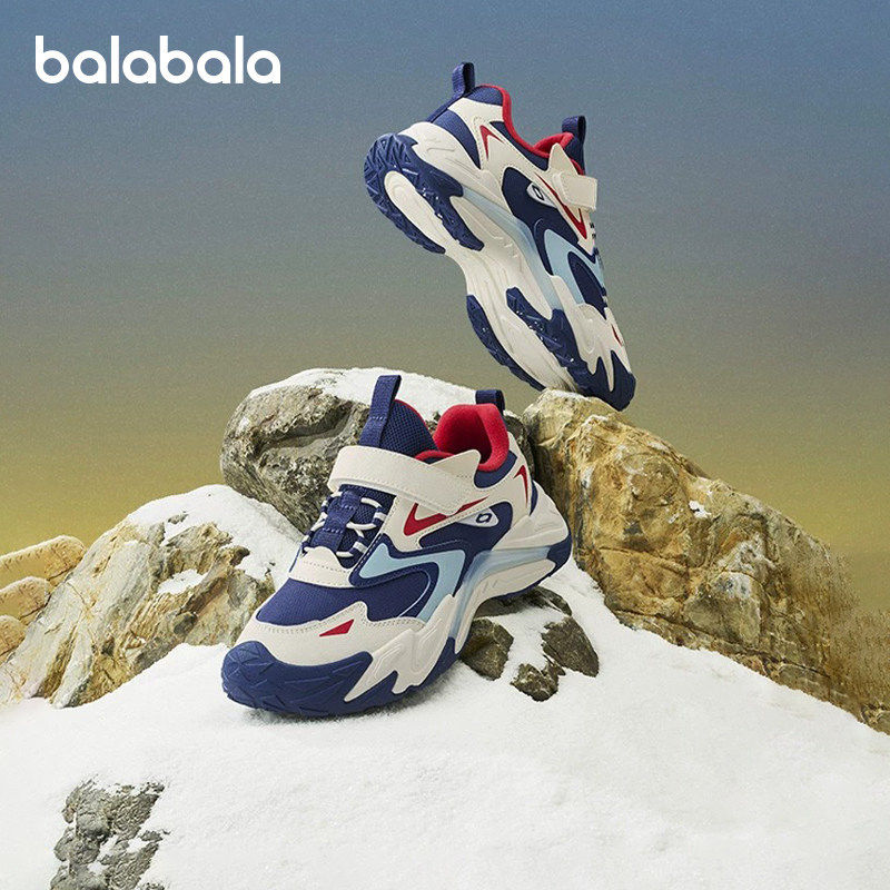 巴拉巴拉儿童运动鞋男童女童慢跑鞋大童休闲鞋子2025春秋新款童鞋,童鞋/婴儿鞋/亲子鞋,运动鞋,淘宝优惠券,粉丝福利购,淘宝优惠卷