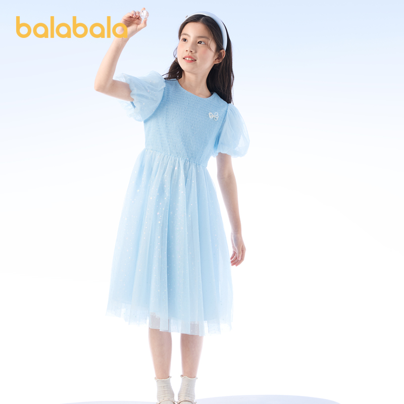 巴拉巴拉女童裙子儿童连衣裙2024新款夏装中大童网纱裙甜美泡泡袖