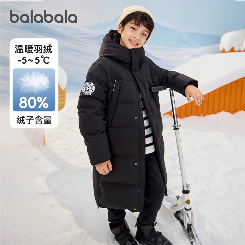 巴拉巴拉男童羽绒服儿童中长款加厚外套三防极寒2025冬装新款童装