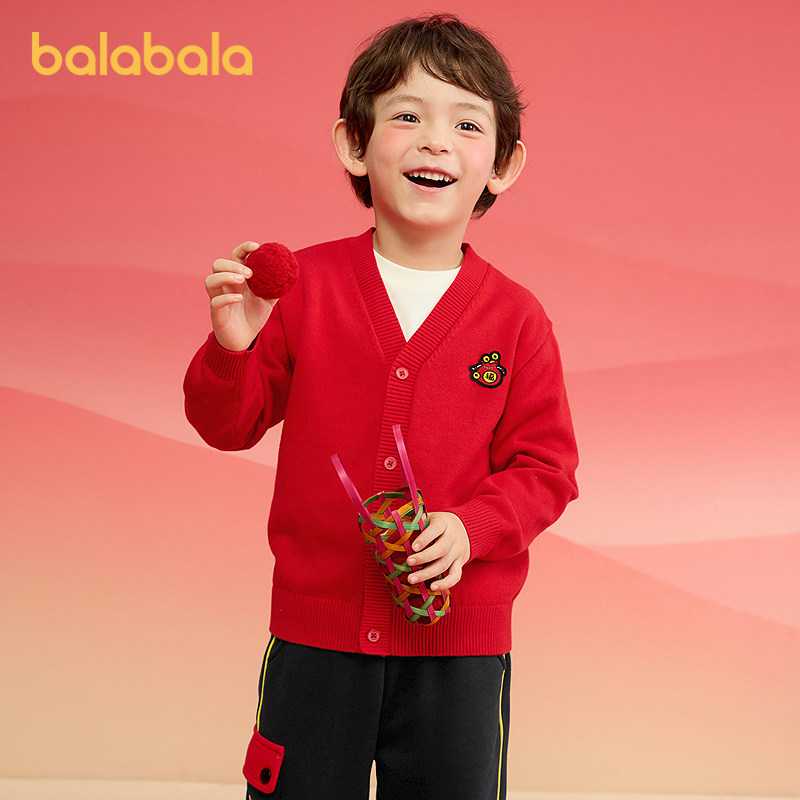 巴拉巴拉儿童毛衣男童女童红色拜年服秋冬新款童装开衫小童针织衫