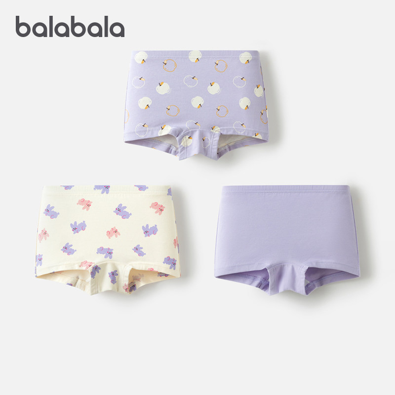 巴拉巴拉女童内裤儿童平角短裤宝宝四角裤中大童底裤三条装棉a类,童装/婴儿装/亲子装,内裤,淘宝优惠券,粉丝福利购,淘宝优惠卷