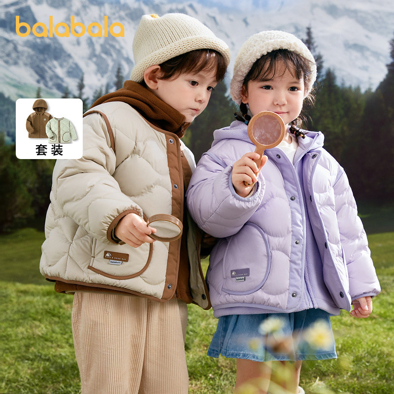 巴拉巴拉儿童羽绒服男童女童摇粒绒外套两件套2025冬装新款童装厚,童装/婴儿装/亲子装,羽绒服,淘宝优惠券,粉丝福利购,淘宝优惠卷