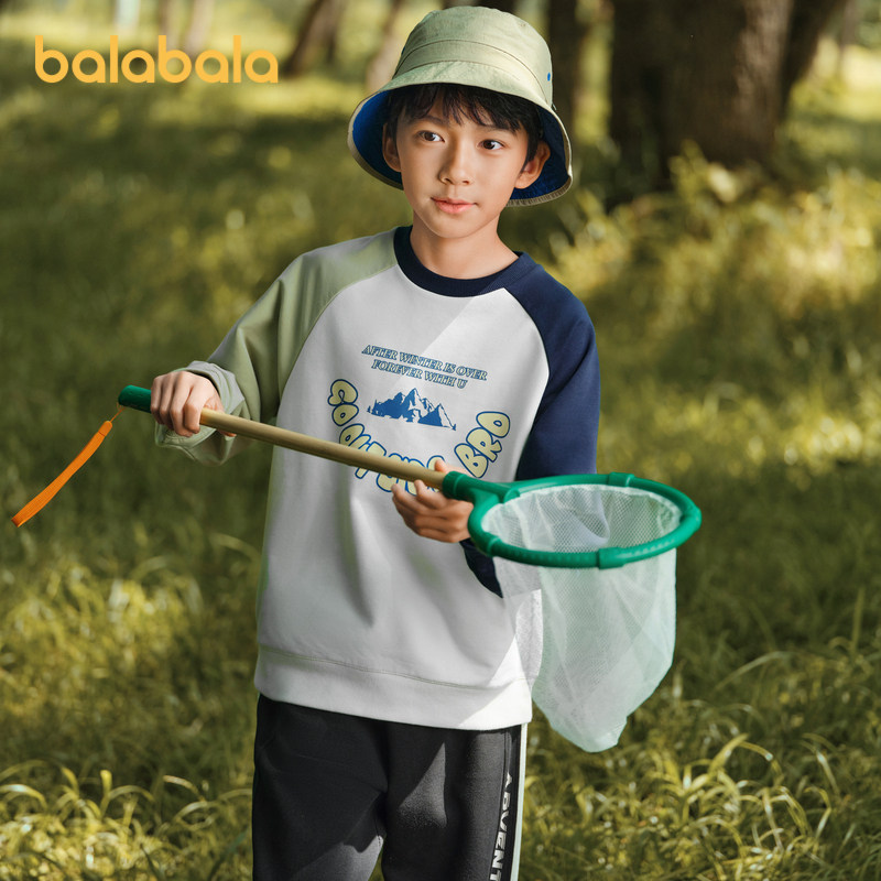 �ƿ�ɫ��00435 120cm ������������������ͯ�����＾