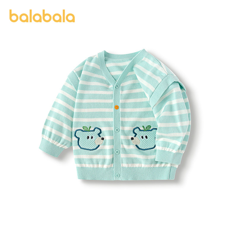巴拉巴拉童装毛衣宝宝针织衫春装男童婴儿开衫时尚V领熊头提花潮
