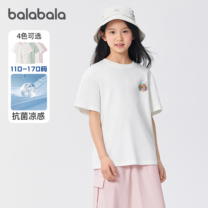 商场同款巴拉巴拉女童短袖t恤大童速干半袖儿童上衣2025夏装童装5