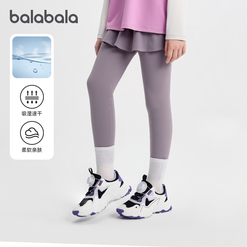 巴拉巴拉女童打底裤中大童裙裤儿童假两件裤子2026春装新款童装小