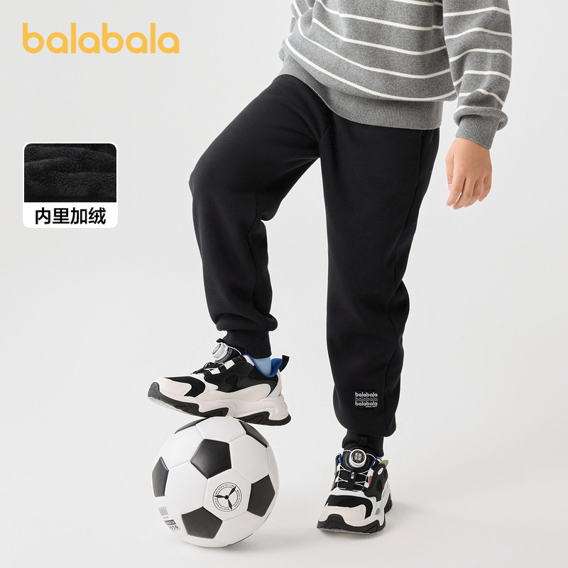 巴拉巴拉儿童长裤男女童加绒裤子2025秋冬新款束脚休闲裤亲子百搭,童装/婴儿装/亲子装,裤子,淘宝优惠券,粉丝福利购,淘宝优惠卷