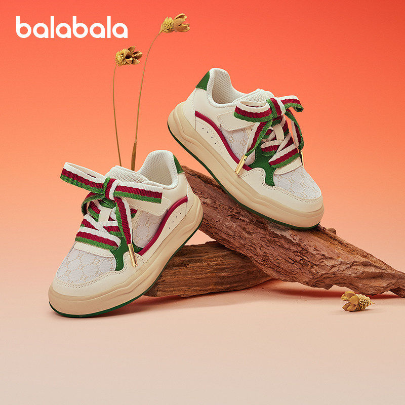 巴拉巴拉女童运动鞋大童透气小白鞋儿童防滑鞋子2025春季新款童鞋,童鞋/婴儿鞋/亲子鞋,板鞋,淘宝优惠券,粉丝福利购,淘宝优惠卷