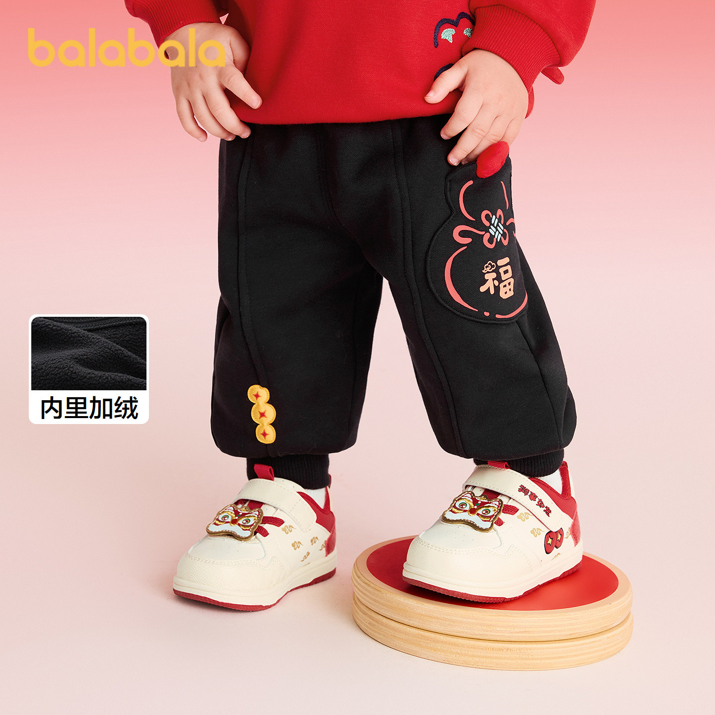 巴拉巴拉儿童长裤加绒男童女童运动裤春季新款童装小童宝宝裤子潮