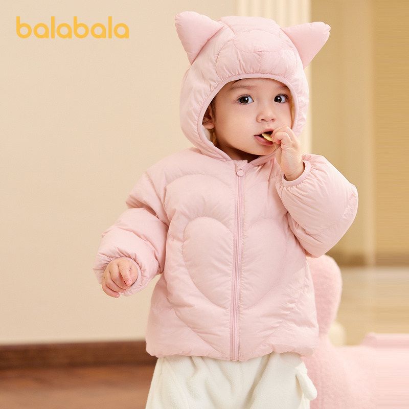 巴拉巴拉儿童羽绒服男童女童轻薄外套婴儿宝宝上衣冬装新款造型萌