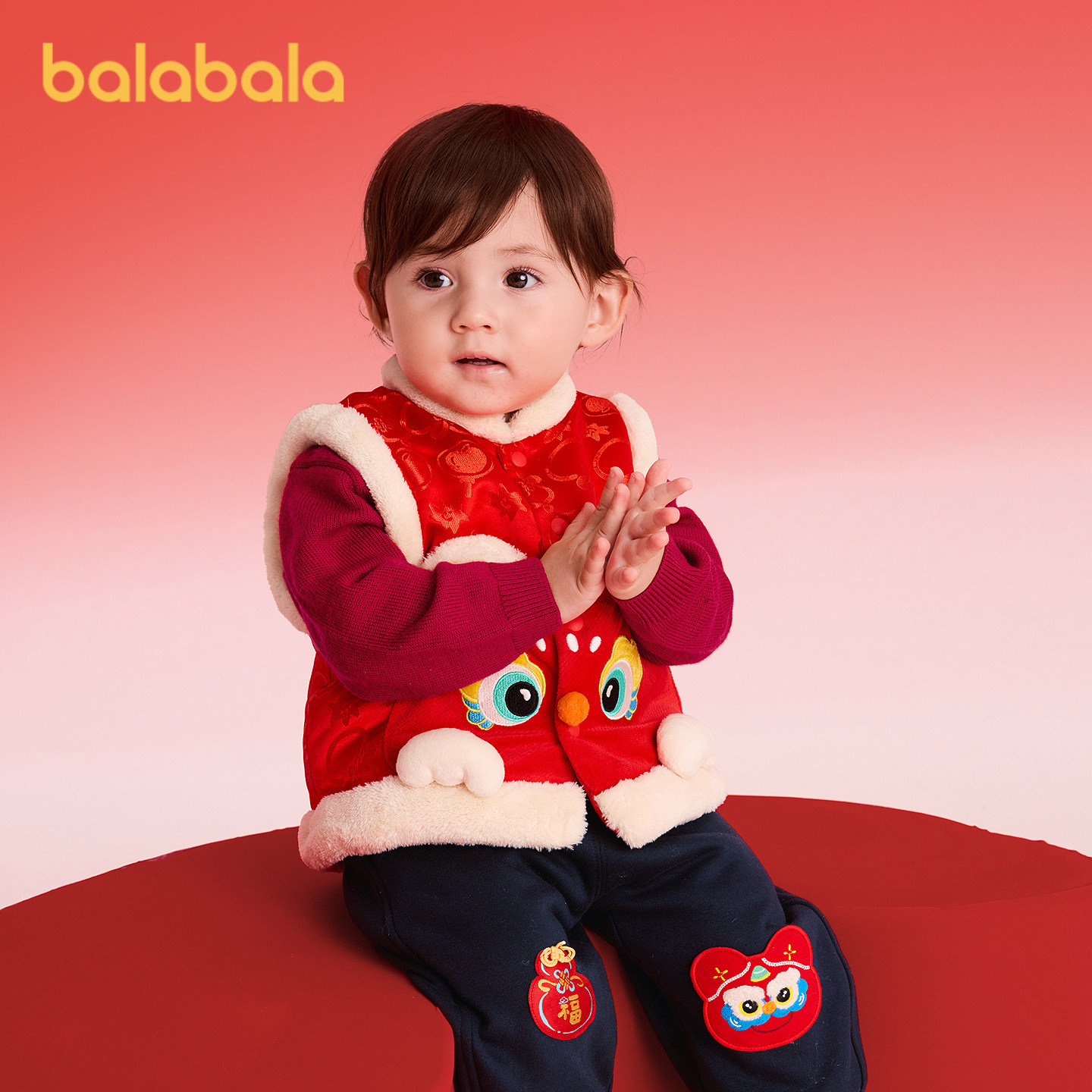 【balaOne】巴拉巴拉童装儿童马甲男女童拜年服2025新款春装内搭,童装/婴儿装/亲子装,马甲,淘宝优惠券,粉丝福利购,淘宝优惠卷