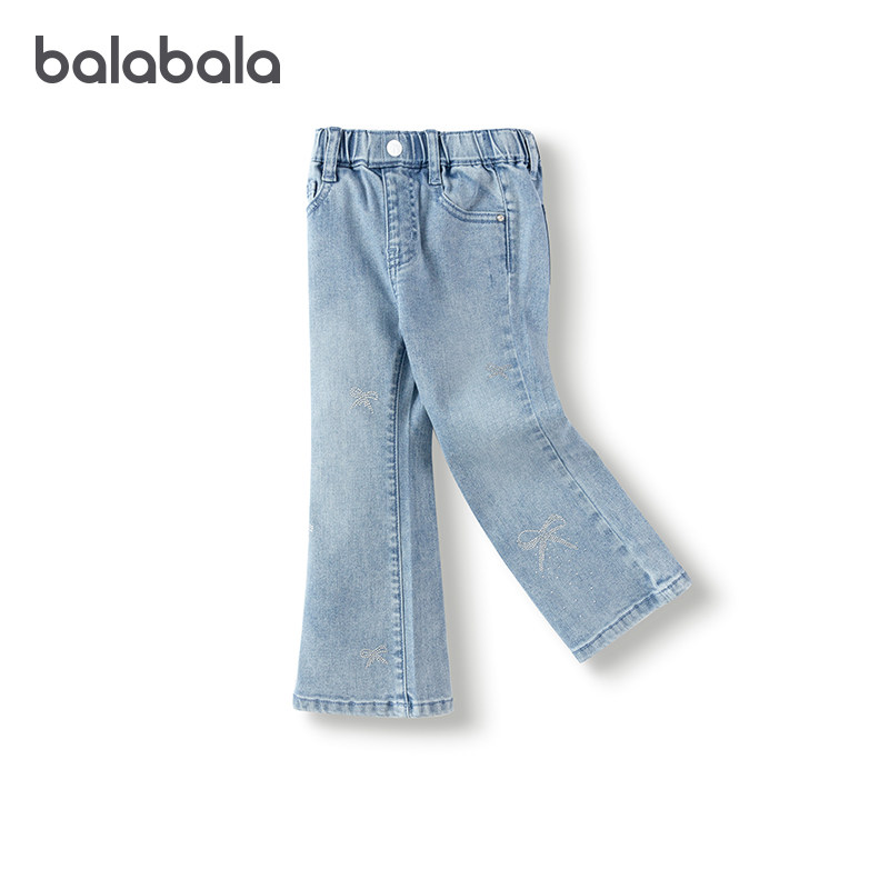 【商场同款】巴拉巴拉童装儿童牛仔裤女童喇叭裤2025春秋新款裤子,童装/婴儿装/亲子装,裤子,淘宝优惠券,粉丝福利购,淘宝优惠卷