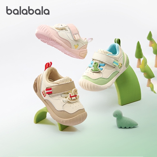 巴拉巴拉宝宝学步鞋婴儿透气男童女童防滑鞋子2026春秋新款童鞋小