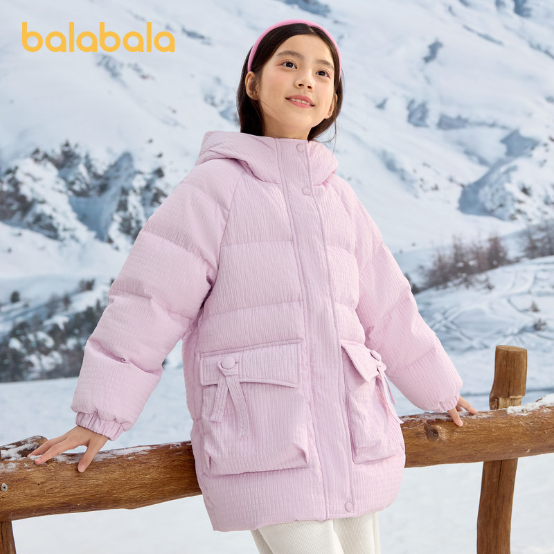 巴拉巴拉童装儿童面包羽绒服女大童2025冬装新款甜美肌理连帽外套,童装/婴儿装/亲子装,羽绒服,淘宝优惠券,粉丝福利购,淘宝优惠卷