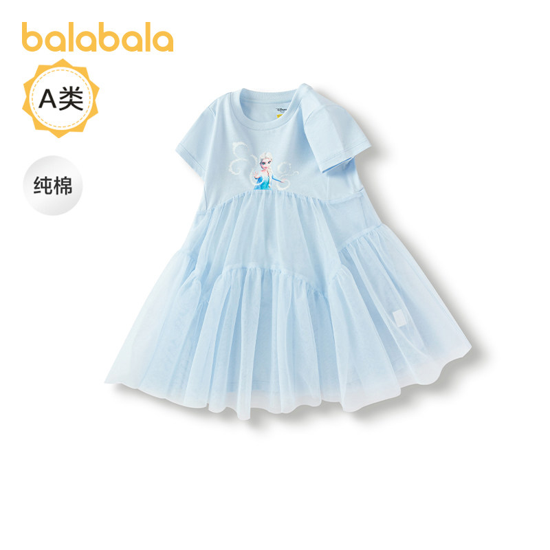 【迪士尼IP】巴拉巴拉宝宝公主裙艾莎连衣裙女童网纱裙2025夏新款