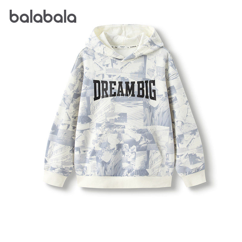 巴拉巴拉儿童卫衣男童秋装大童2025款长袖上衣满印潮,童装/婴儿装/亲子装,卫衣/绒衫,淘宝优惠券,粉丝福利购,淘宝优惠卷