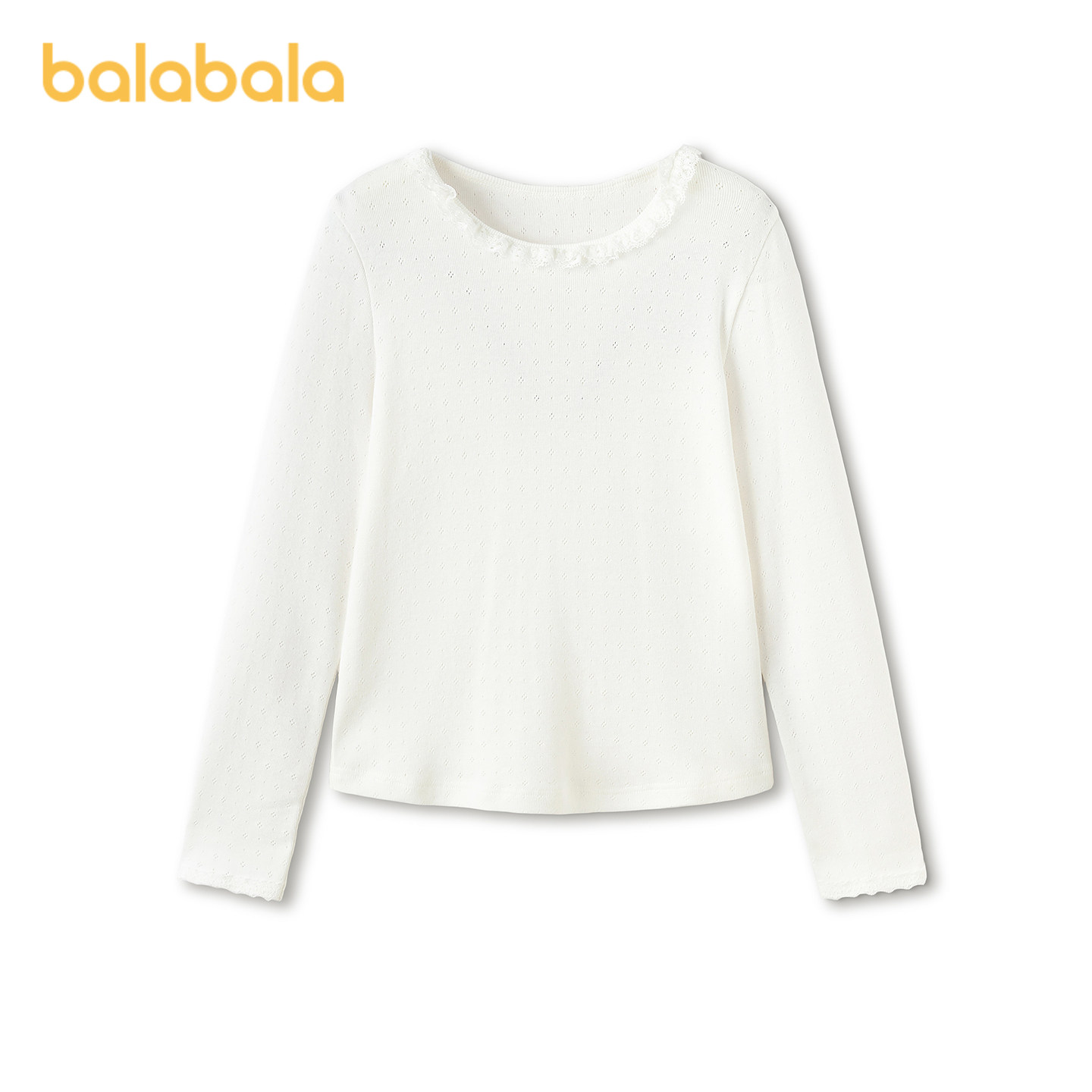 【商场同款】巴拉巴拉儿童打底衫女童2026年新款春季长袖甜美内搭