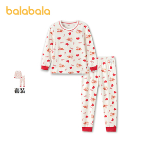 【商场同款】巴拉巴拉童装儿童内衣套装男女童2026新款春秋衣秋裤