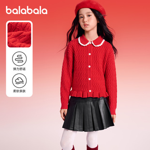 巴拉巴拉女童毛衣中大童针织开衫儿童红色毛衫拜年服春装新款童装