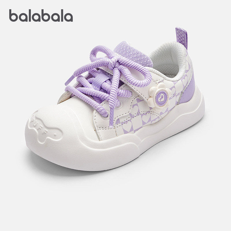 巴拉巴拉儿童运动鞋男童女童防滑小白鞋宝宝鞋子2025春季新款童鞋,童鞋/婴儿鞋/亲子鞋,板鞋,淘宝优惠券,粉丝福利购,淘宝优惠卷