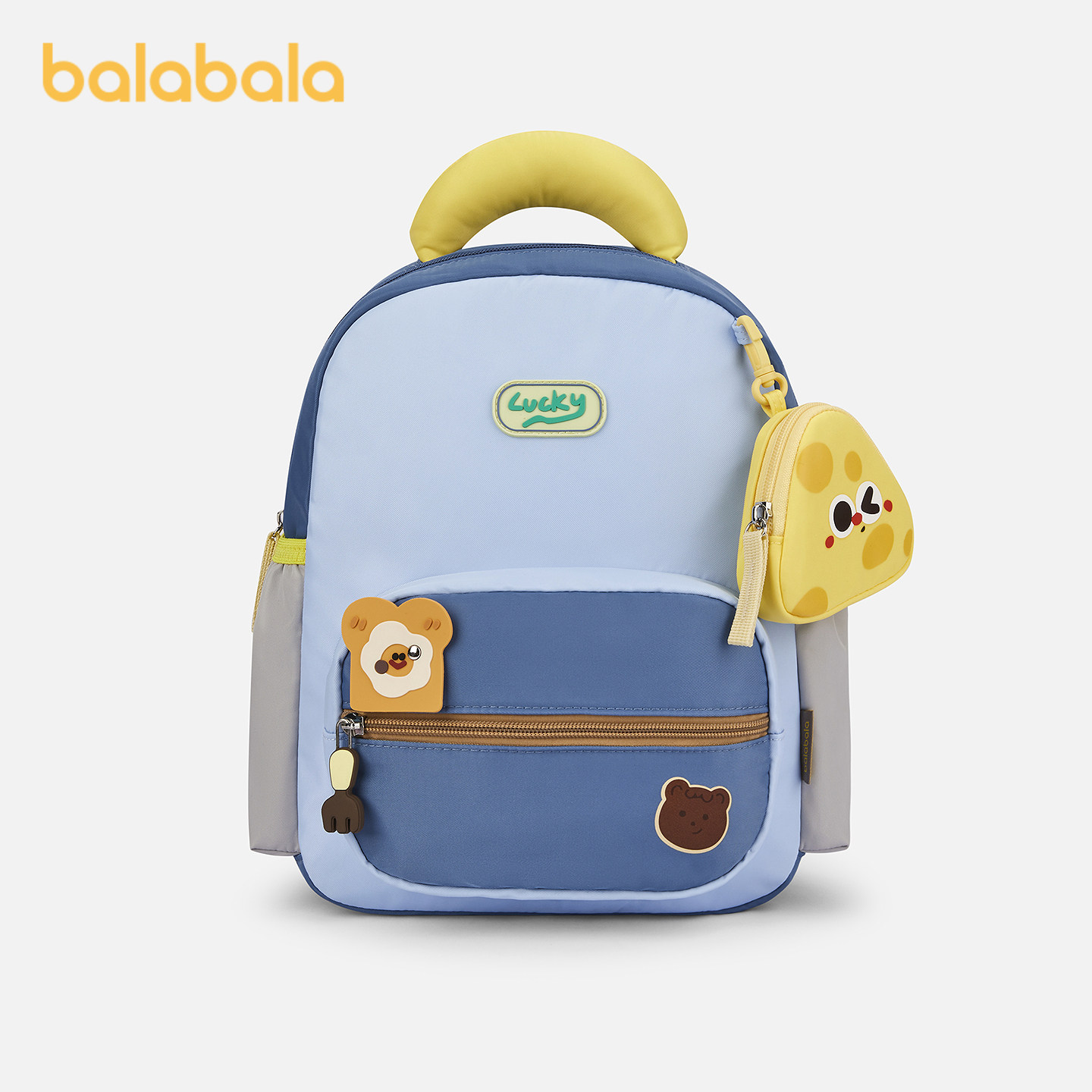 【商场同款】巴拉巴拉儿童休闲包男女童2026年新款小童双肩包时尚