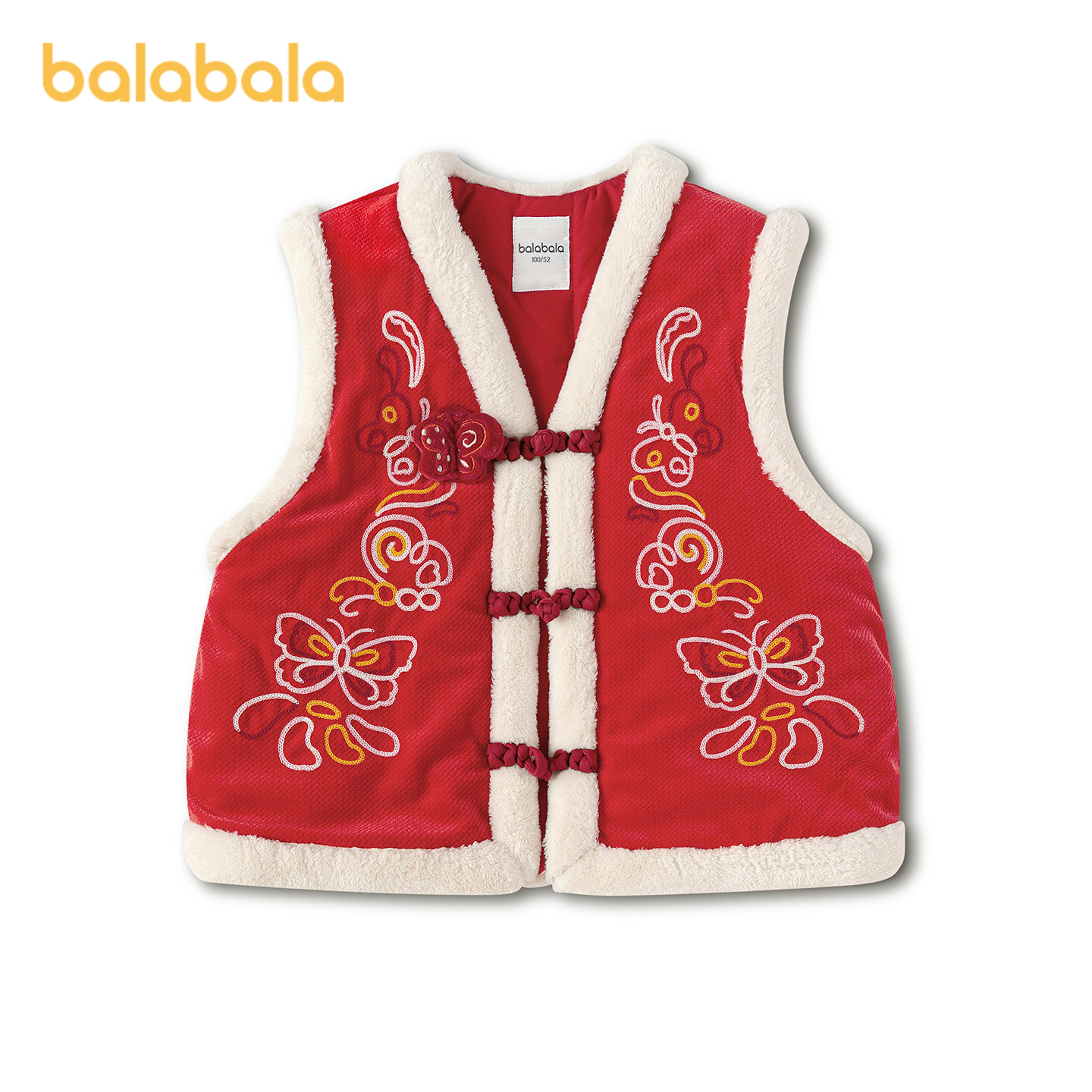 【商场同款】巴拉巴拉童装儿童马甲女童2026新款春装毛领无袖背心