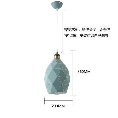 北欧创意简约吧台灯餐厅灯现代卧室床头灯几何饭厅茶楼楼道吊灯