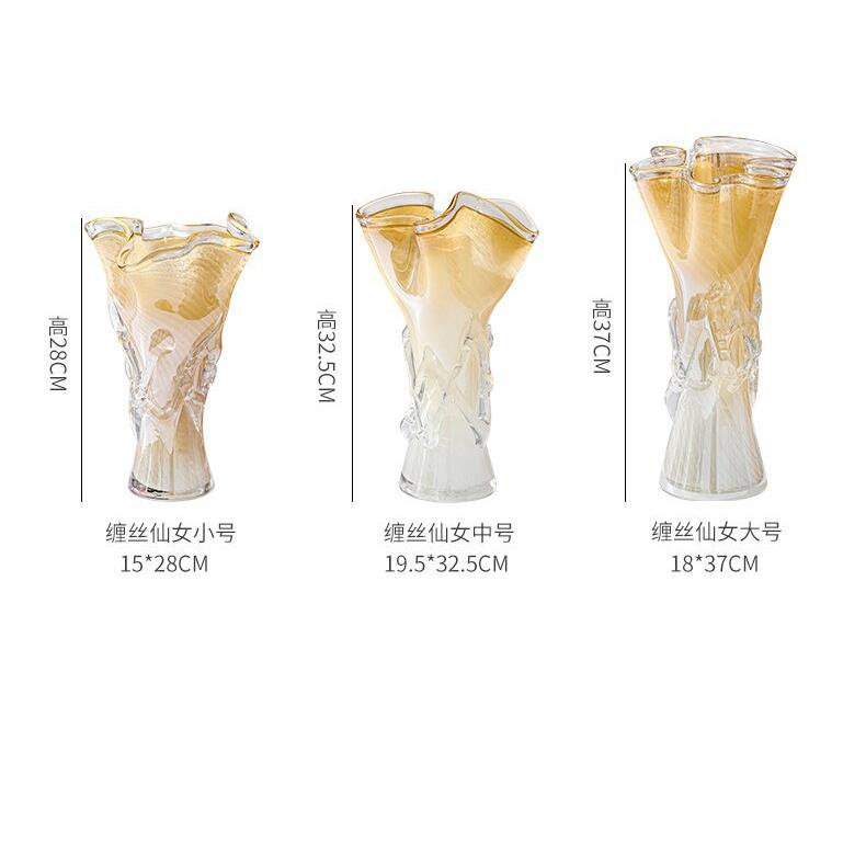 欧式轻奢琥珀色琉璃水培花瓶艺术摆件创意客厅样板间餐桌装饰花器