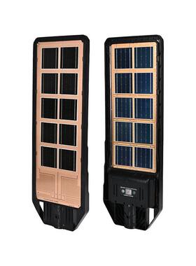 新外款率双能面充电太阳超WZF亮大功人体感应超薄太阳能户一体化