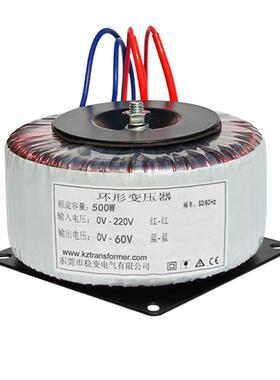 全铜离变压器50-5000VA电压隔24/36/648//11080VA/80W0V电源环形