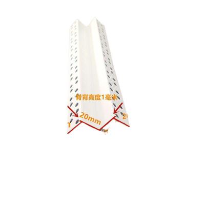 收M型石膏板V顶用工艺槽W型外阳角收CRX边条PC塑吊料包边条口条