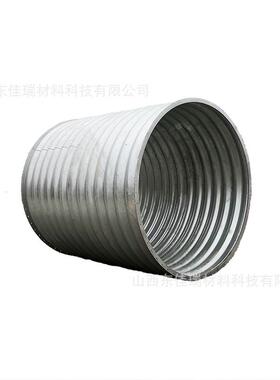 钢制波纹涵管排INV大口径隧镀道桥梁基水锌整装拼装金属波路纹管