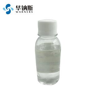 烷环五聚二甲基硅氧度和多三烷氧基硅肽酸酯化妆品彩妆高亮成膜剂