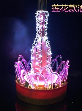 L酒吧发D光20201127洋酒座L高档KTV水晶发光酒座ED香槟E酒架洋酒