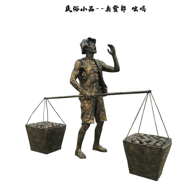 仿铜农耕玻璃钢雕塑牛拉犁户外新农村园林景观大型铸铜人物