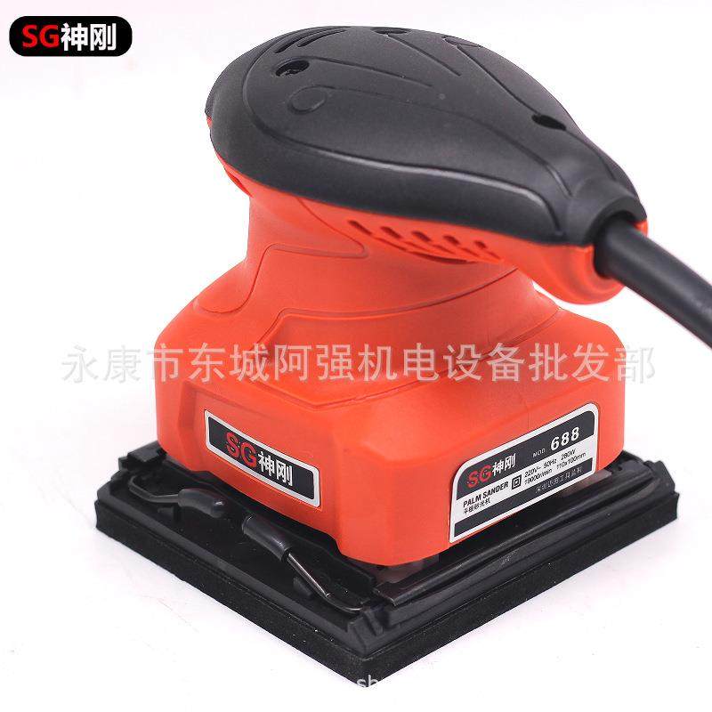 动四方平板砂光机电动砂磨机100X110电打家具震动砂光VIQ纸机,机械设备,砂磨机,淘宝优惠券,粉丝福利购,淘宝优惠卷