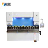 数控折弯机液压板料折0弯WC67K160160 3机20扭轴伺服板4mm厚钢折