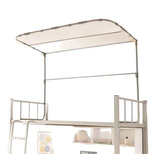 U型轨道强遮床光床002帘上下铺生宿舍学大学窗帘学生上铺蚊帐支架