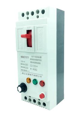 三相电机Z缺相保护器38V40A10AD105D水泵风机缺相漏电保护0WDN开