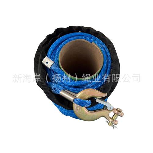 热销车用拉车绳10mm*30米超高分子量聚乙烯绞盘绳