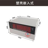 78干式 420D CBWD 变压器温控仪干变风机温K控器温控箱BWD 3K130