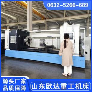 CAK61125数控车床价格整体床身CK61125重型平轨数控源头厂家